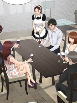 未亡人 1-51話[完結]_24_2697