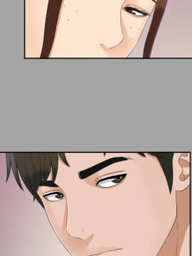 未亡人 1-51話[完結]_24_2694