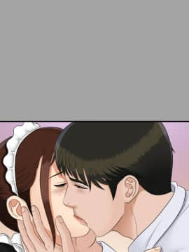 未亡人 1-51話[完結]_24_2661