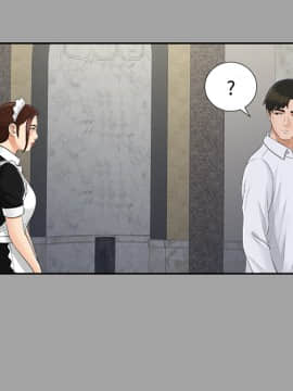 未亡人 1-51話[完結]_24_2649