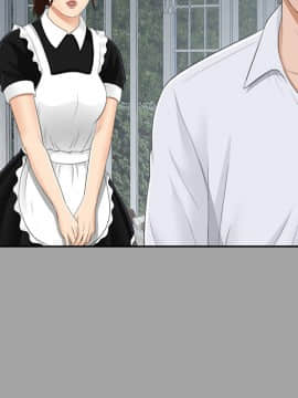 未亡人 1-51話[完結]_24_2648