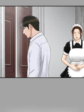 未亡人 1-51話[完結]_24_2641