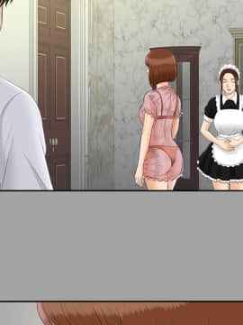 未亡人 1-51話[完結]_24_2632