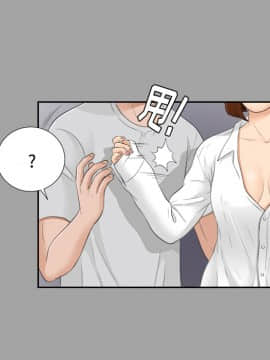 未亡人 1-51話[完結]_24_2622