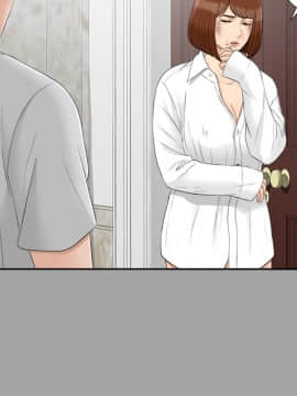 未亡人 1-51話[完結]_24_2618