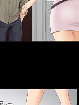 未亡人 1-51話[完結]_24_2604