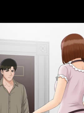 未亡人 1-51話[完結]_24_2603