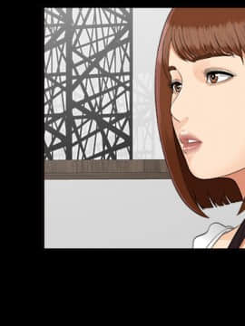 未亡人 1-51話[完結]_24_2600