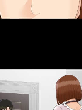 未亡人 1-51話[完結]_23_2592