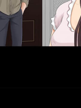 未亡人 1-51話[完結]_23_2586