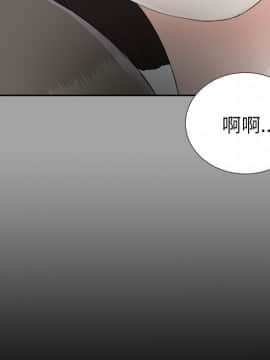 未亡人 1-51話[完結]_23_2577