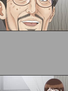 未亡人 1-51話[完結]_23_2567