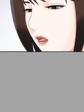 未亡人 1-51話[完結]_23_2562