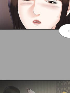 未亡人 1-51話[完結]_17_2183