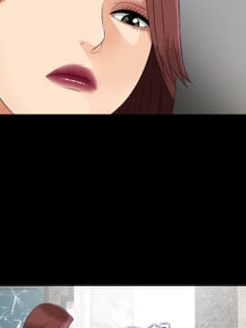 未亡人 1-51話[完結]_16_2060