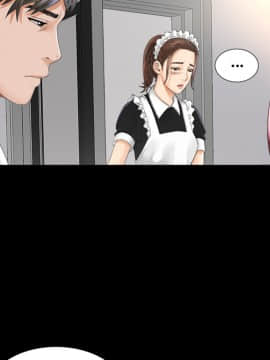 未亡人 1-51話[完結]_07_0912