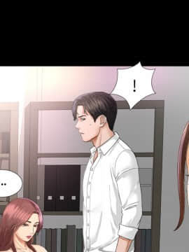 未亡人 1-51話[完結]_07_0905