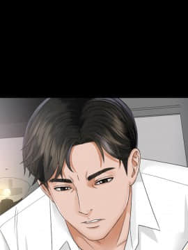 未亡人 1-51話[完結]_07_0873