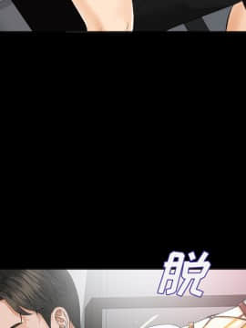 未亡人 1-51話[完結]_07_0871