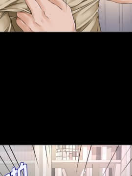 未亡人 1-51話[完結]_07_0802