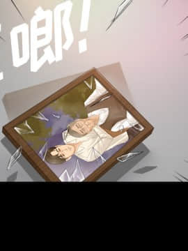 未亡人 1-51話[完結]_06_0678