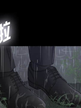 未亡人 1-51話[完結]_05_0551