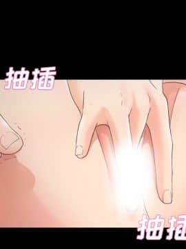 未亡人 1-51話[完結]_04_0440