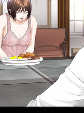 未亡人 1-51話[完結]_03_0356