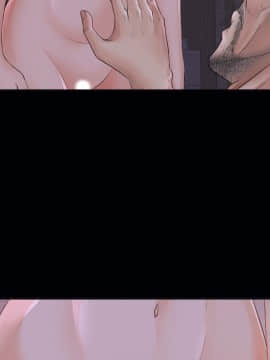 未亡人 1-51話[完結]_03_0296