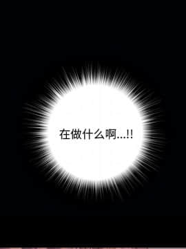 未亡人 1-51話[完結]_03_0289
