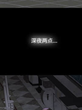 未亡人 1-51話[完結]_02_0249