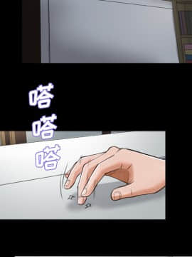 未亡人 1-51話[完結]_02_0199