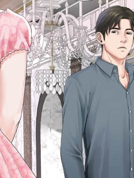未亡人 1-51話[完結]_01_0129