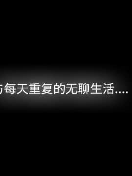 未亡人 1-51話[完結]_02_0147