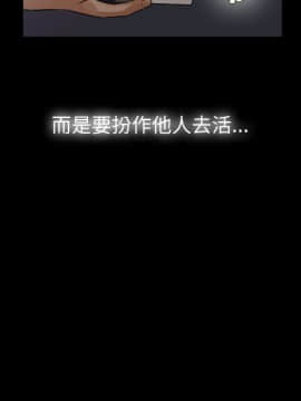 未亡人 1-51話[完結]_01_0076