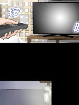 未亡人 1-51話[完結]_01_0069