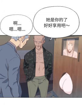 優質女孩 1-48話[完結]_25_1062