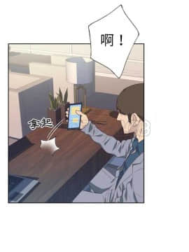 優質女孩 1-48話[完結]_14_0221