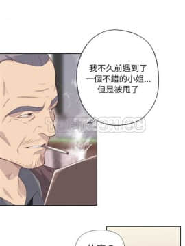 優質女孩 1-48話[完結]_01-11_0110