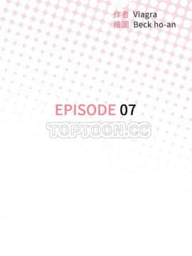 優質女孩 1-48話[完結]_01-11_0082