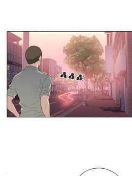 優質女孩 1-48話[完結]_01-11_0072