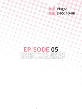 優質女孩 1-48話[完結]_01-11_0055