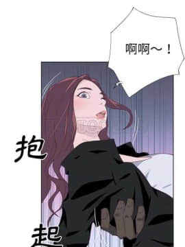 優質女孩 1-48話[完結]_12_0190