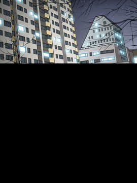 鄰居 1-56話[完結]_25_3763