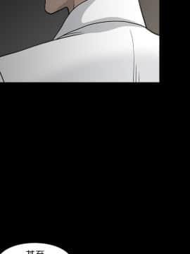 鄰居 1-56話[完結]_25_3758