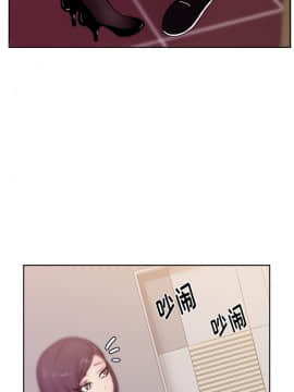 漫畫社情人 1-46話[完結]_46_2065