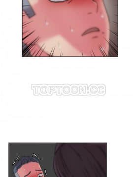 漫畫社情人 1-46話[完結]_45_2051