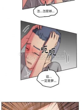 漫畫社情人 1-46話[完結]_42_1986