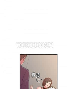 漫畫社情人 1-46話[完結]_41_1973