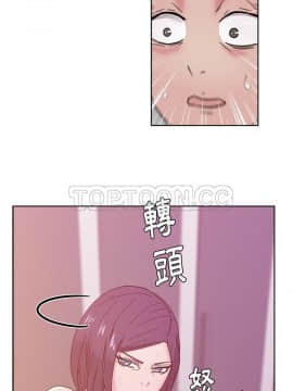 漫畫社情人 1-46話[完結]_41_1961